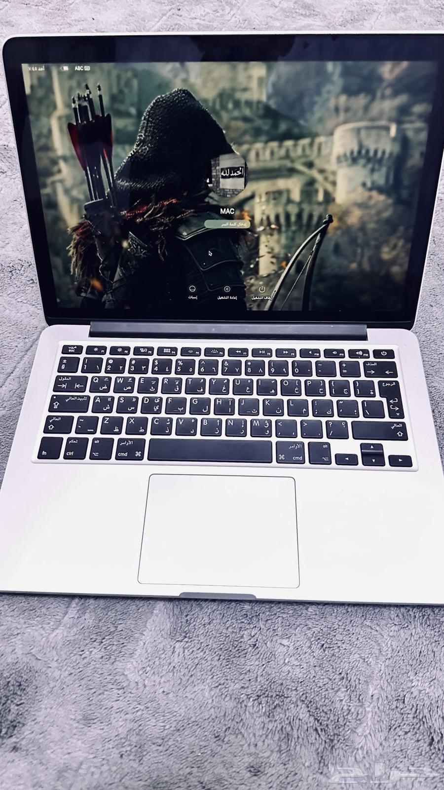 لابتوب ماك بوك برو63667551001345110