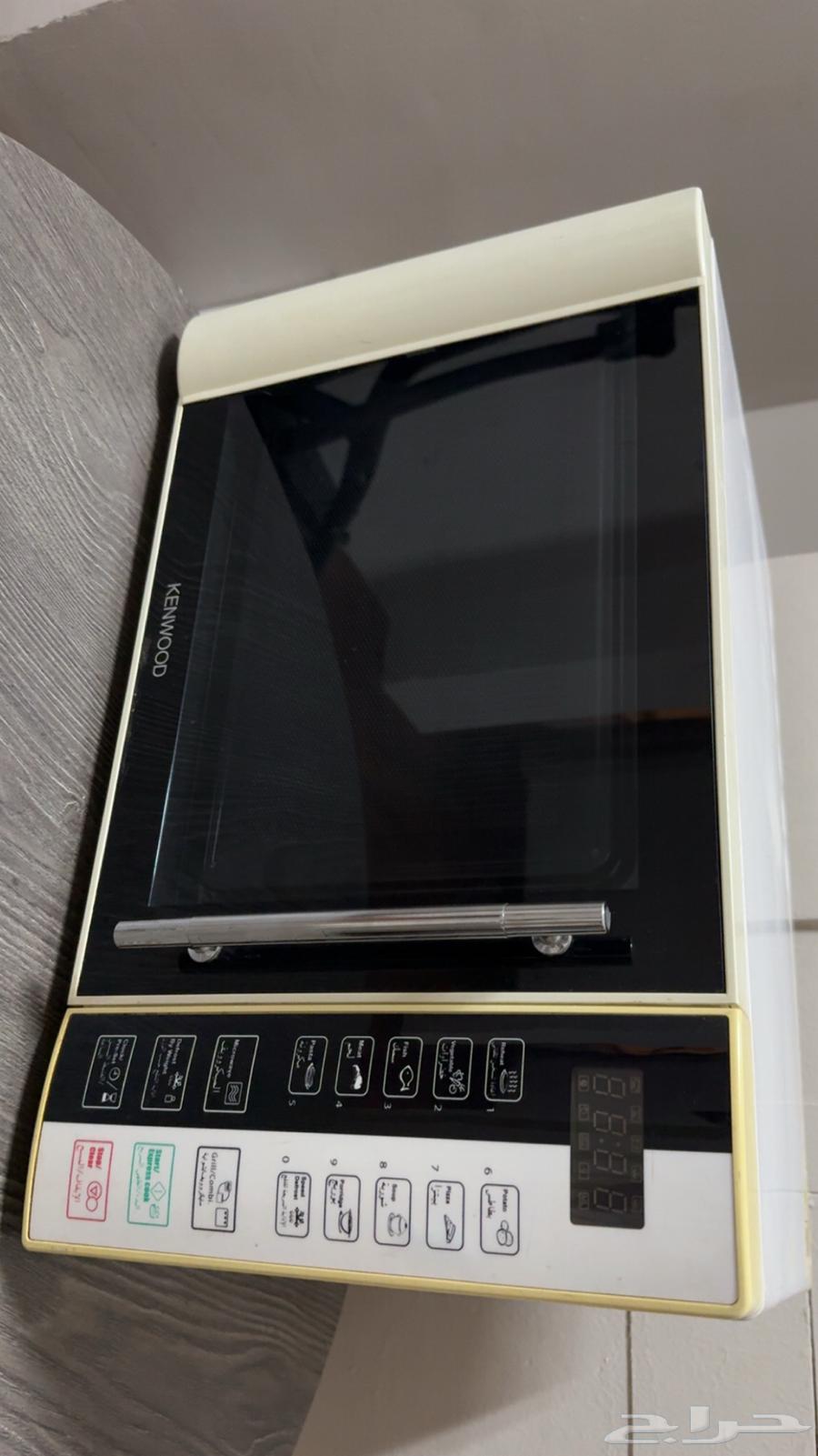 Kenwood Microwave 170 SAR63667543301761110