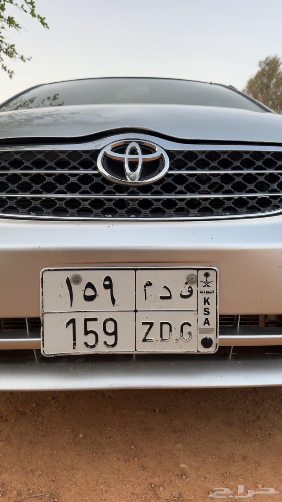 لوحه خصوصي للبيع63714680448899110