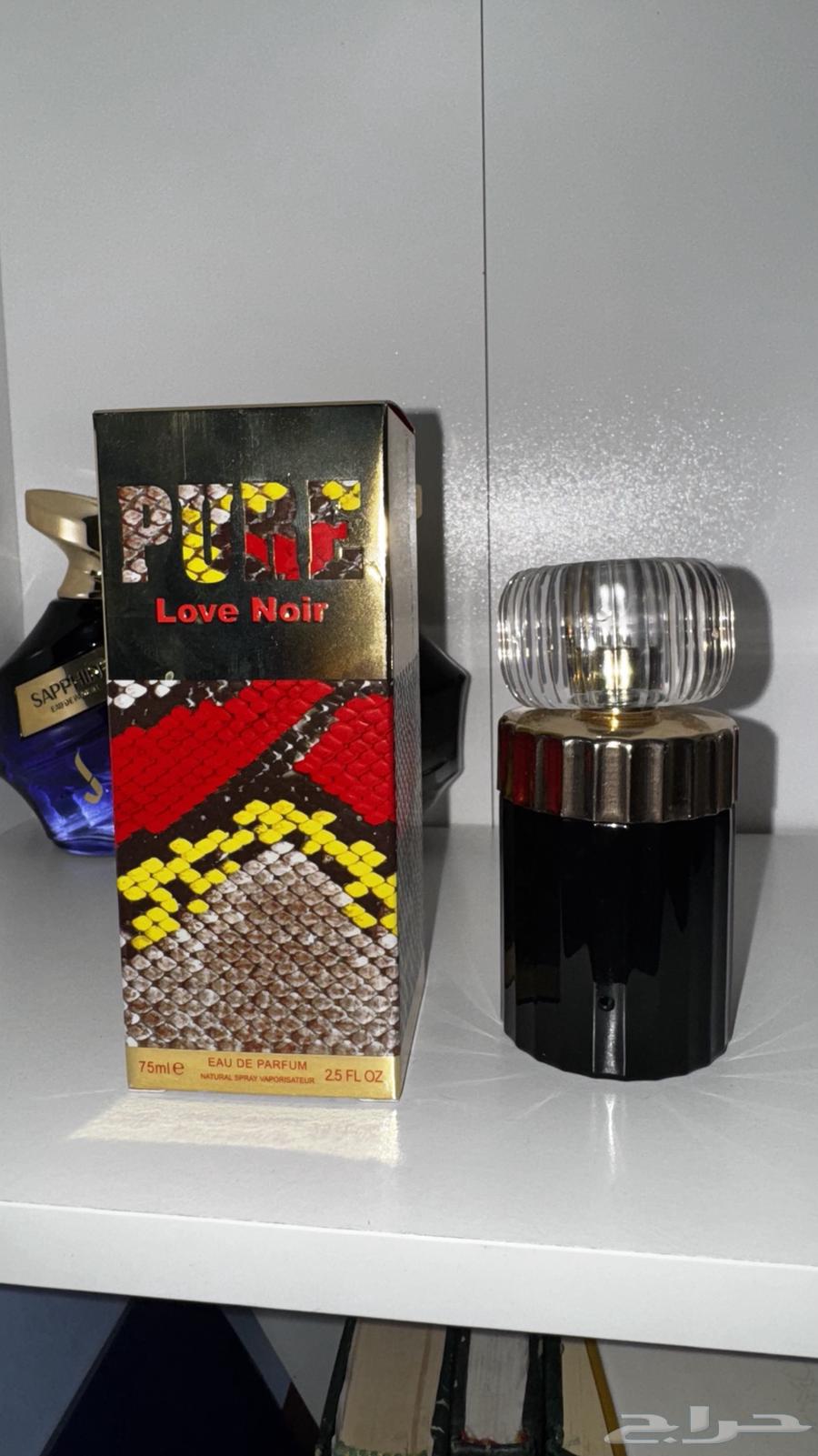 عطور و أدهان للبيع63667795883010111