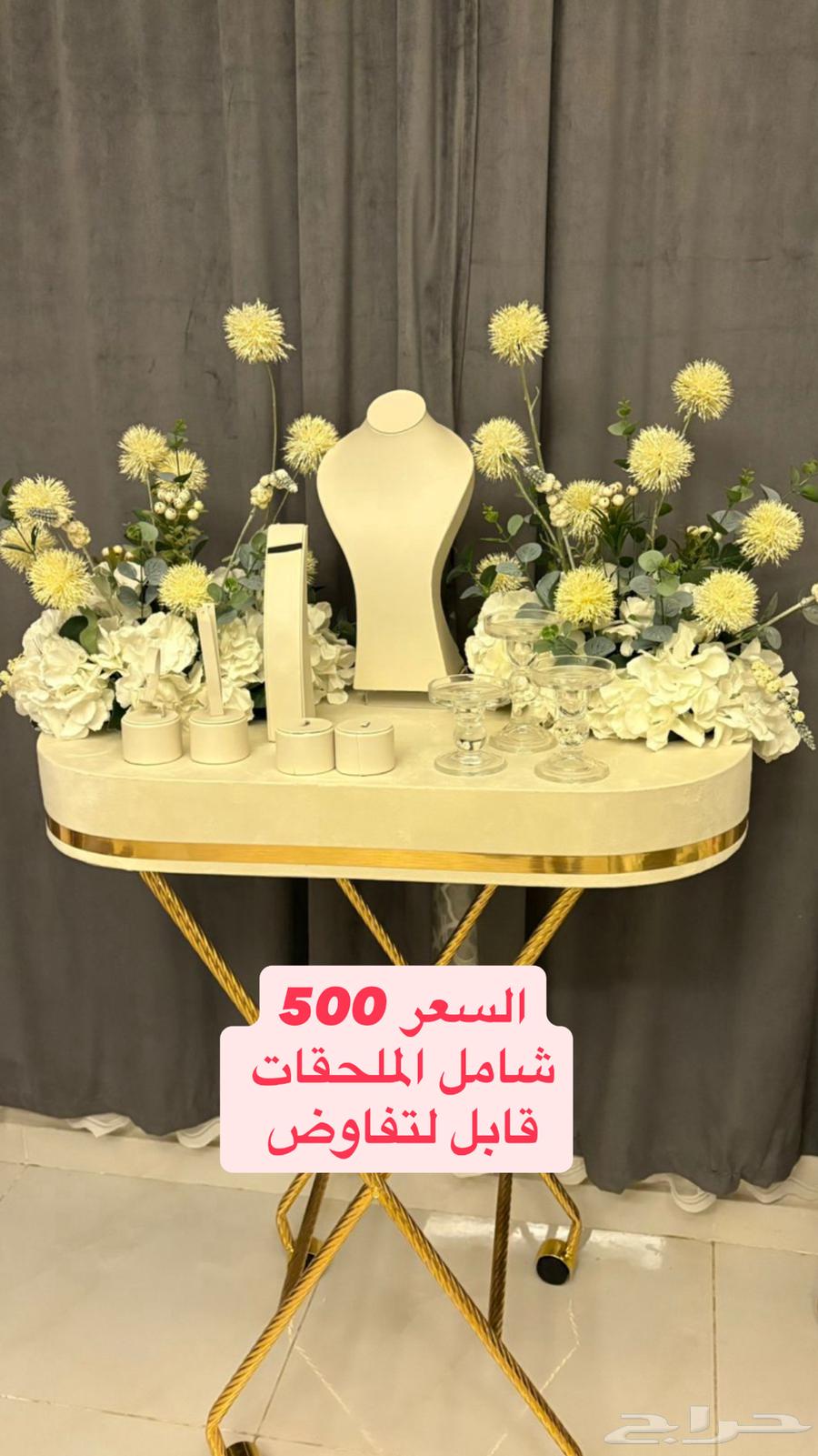 Queen dress Arabic queen63667697923329110