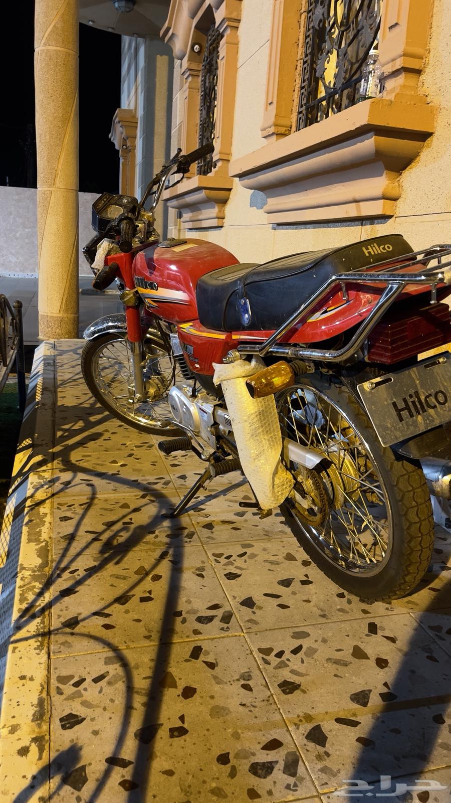 دباب هيلكو63714036893698111