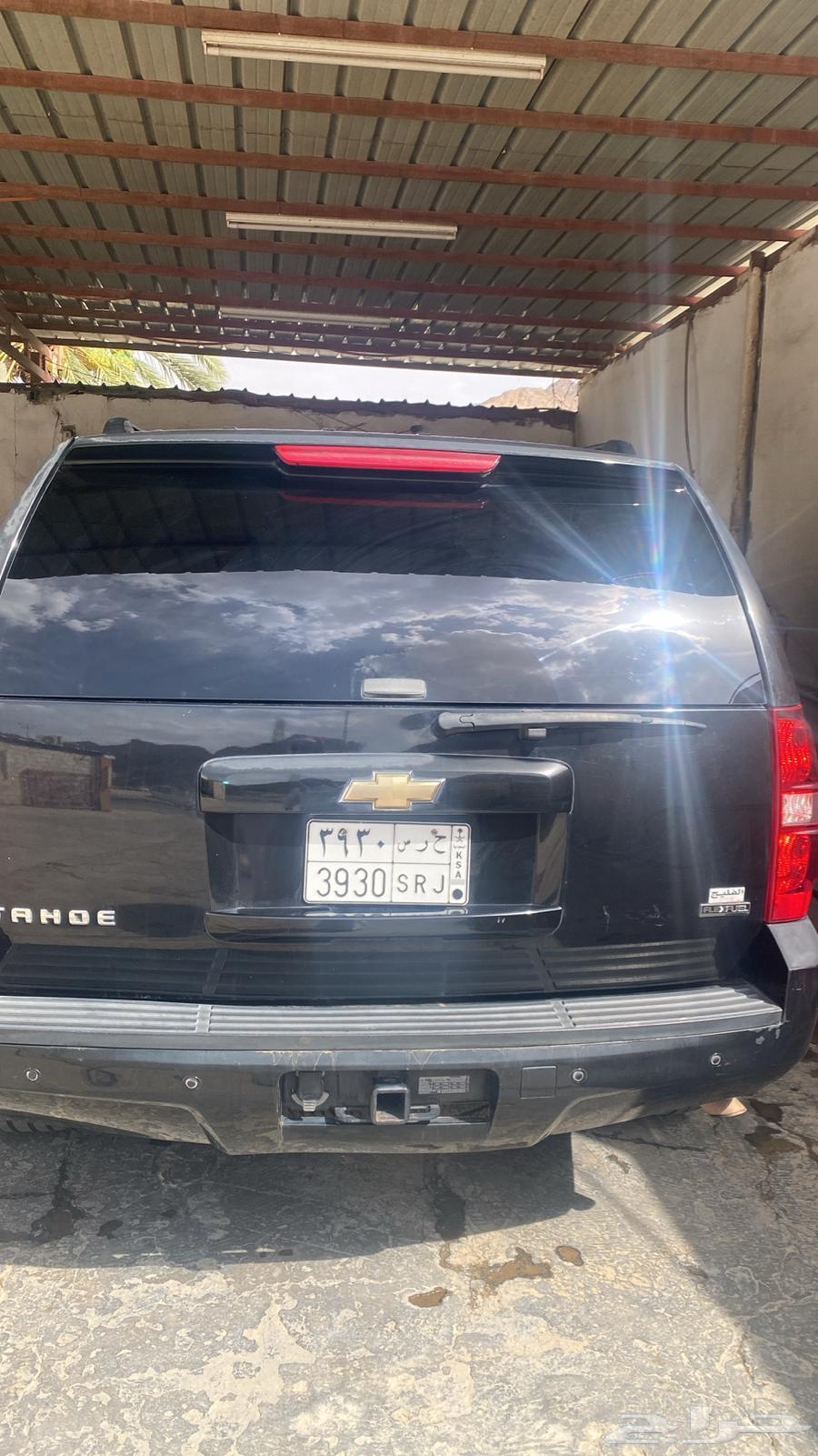 ابها63712197089026110