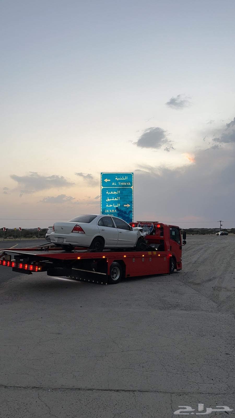 سطحة متجه للرياض من ابها هيدروليك63715170941698111