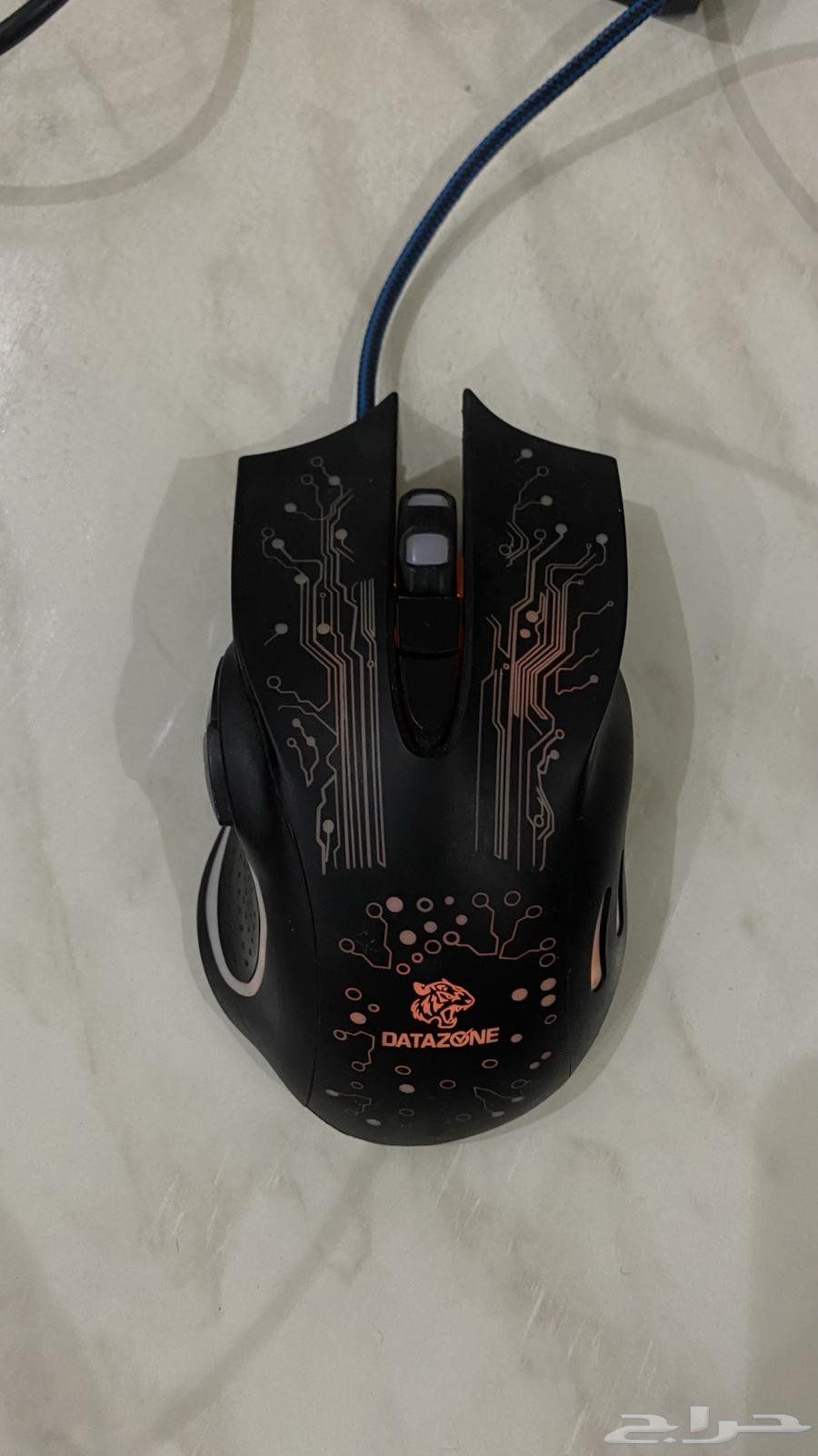 Mouse and keyboard for sale, negotiable price, in excellent condition63667543410051113