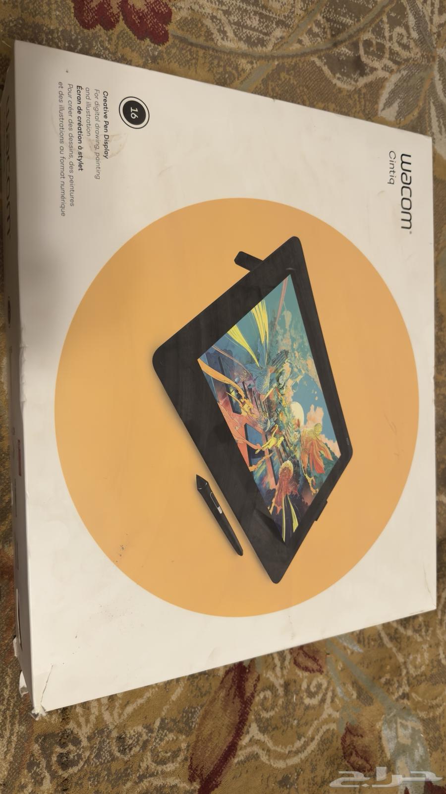 Wacom Cintiq 16 tablet for sale, very clean used63667542770306111