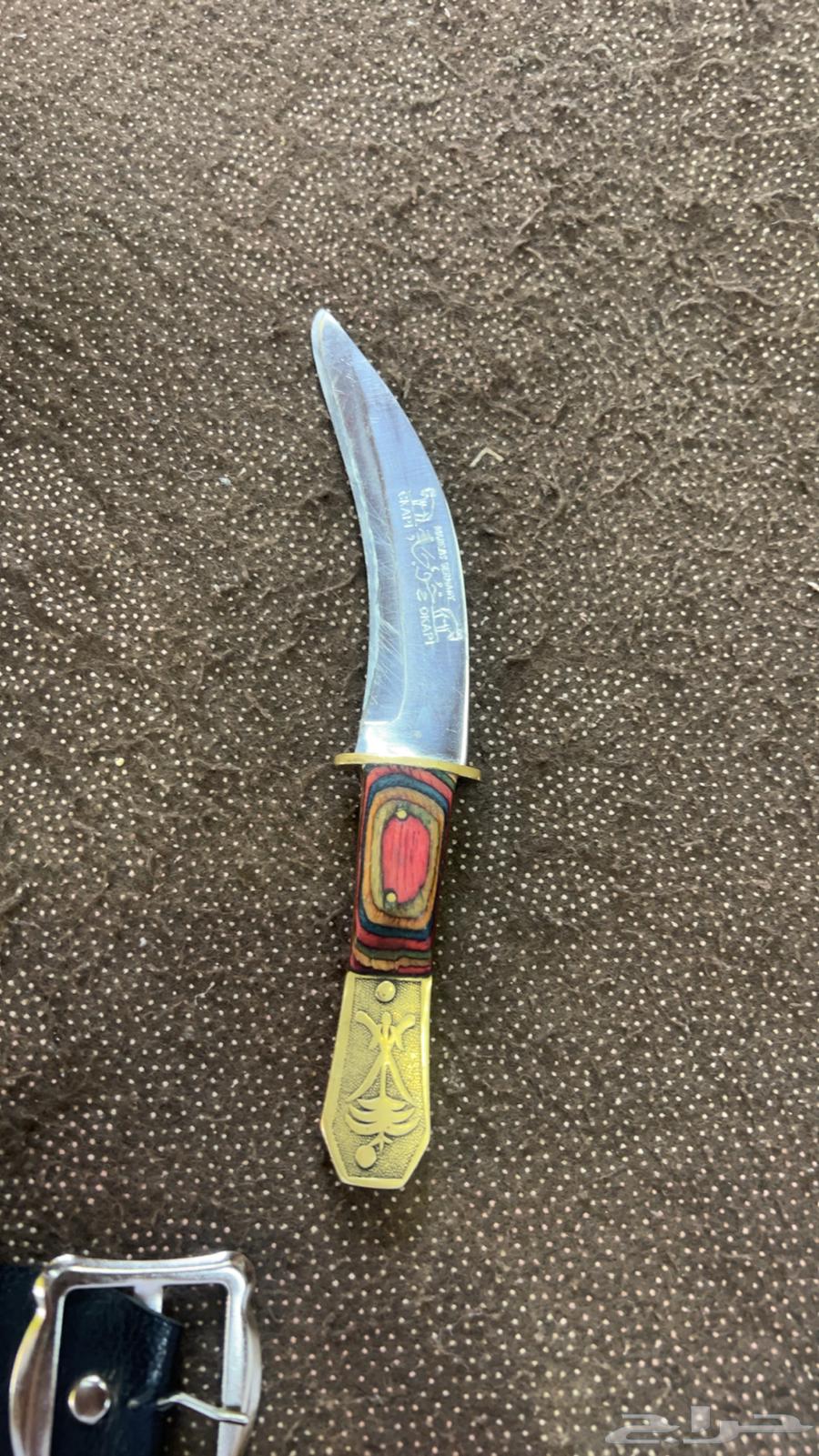 Knife63667552595970113