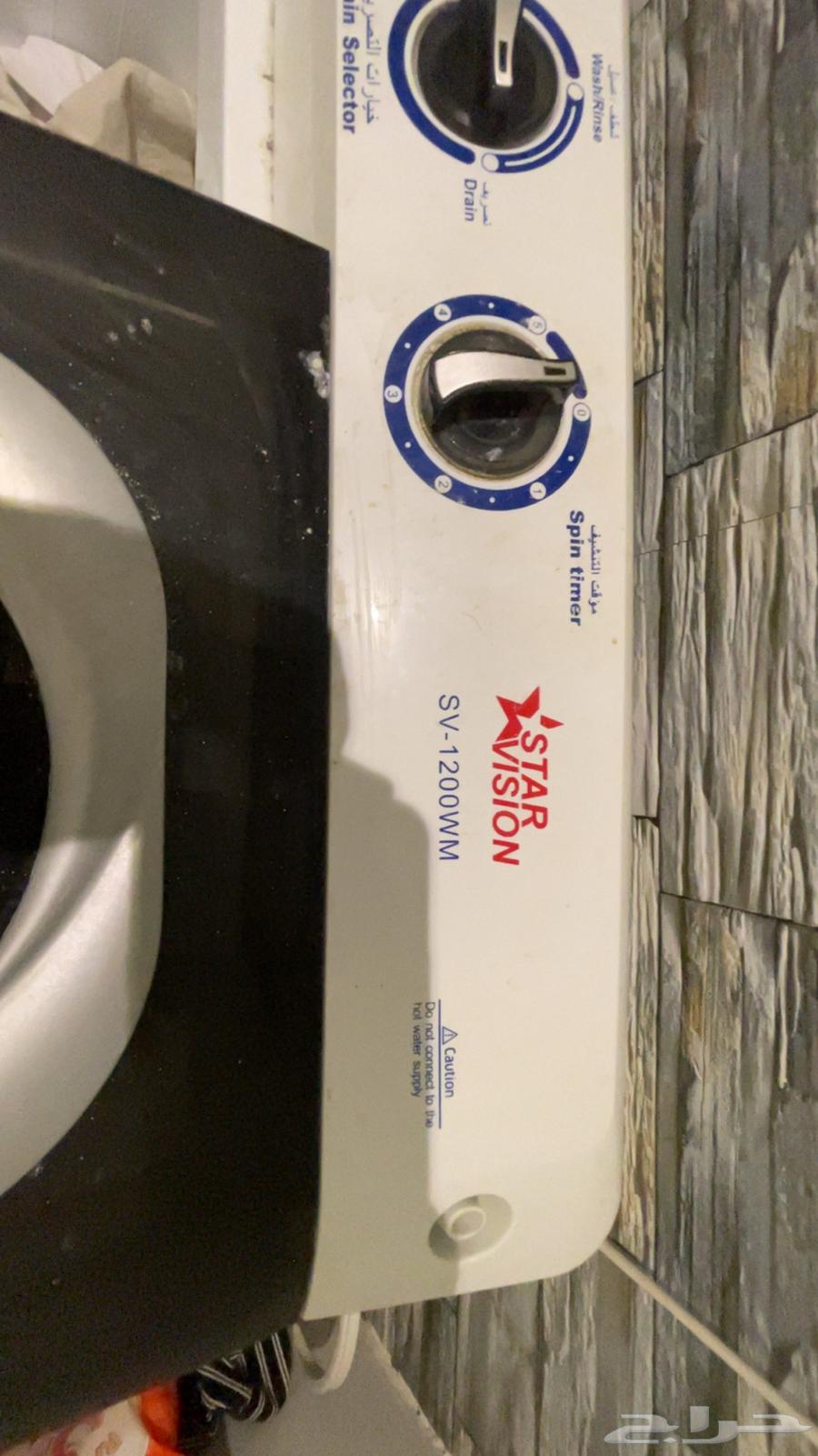 Washing machine for sale63667800521603111