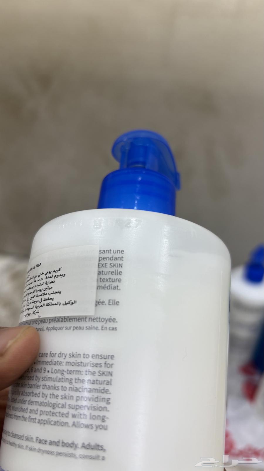 Cosmetic and pharmacy items63667553199747112