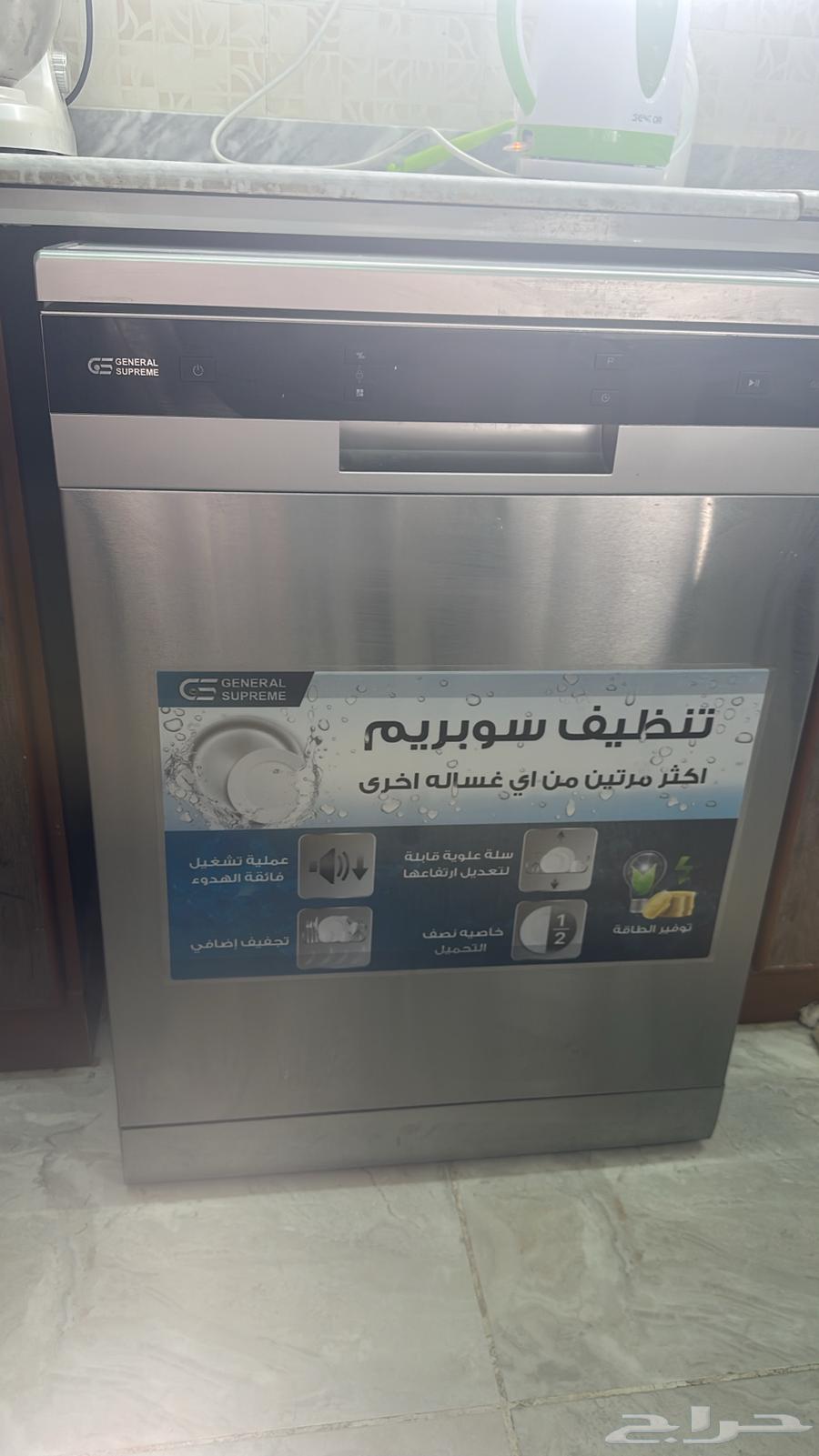 غسالة للبيع يوجد فيها حساس خربان بس63705339379585110