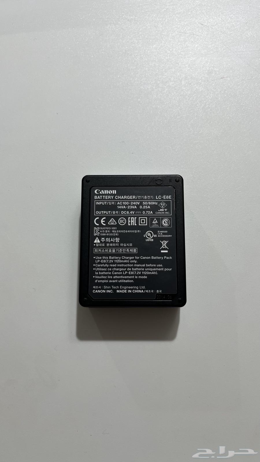 CANON EOS 700D Camera63667545256065112