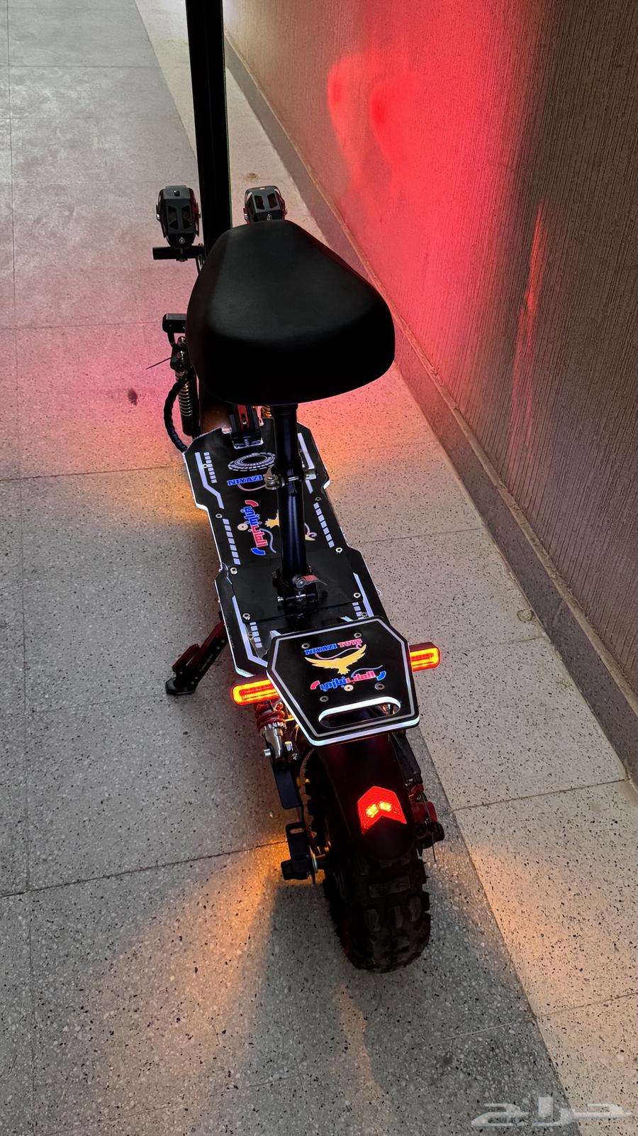 Monster Scooter63667695768962113
