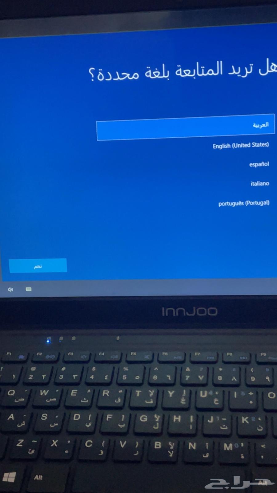 لابتوب جديد استخدام 3ايام سباب البيع ضروف63667544030467110