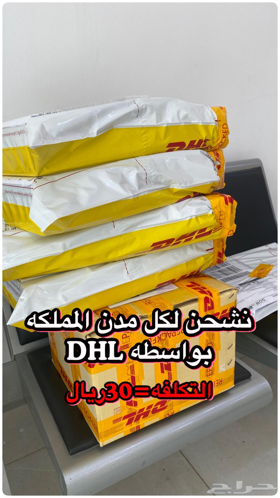 اشرطه كاسيت اناشيد قديمه63667697172611114