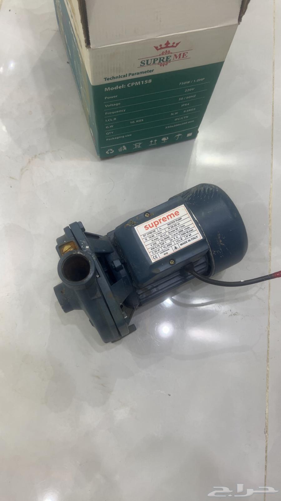 New dynamo, only a week old63699794298626113