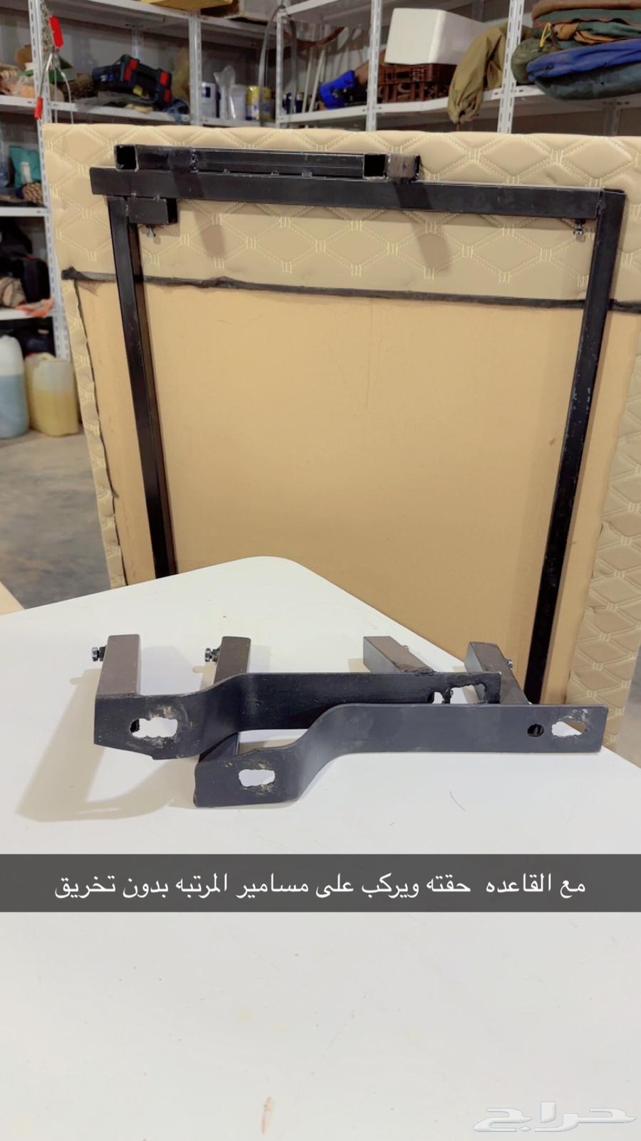 للبيع طبق فور تشنر2020  202563709082014338111