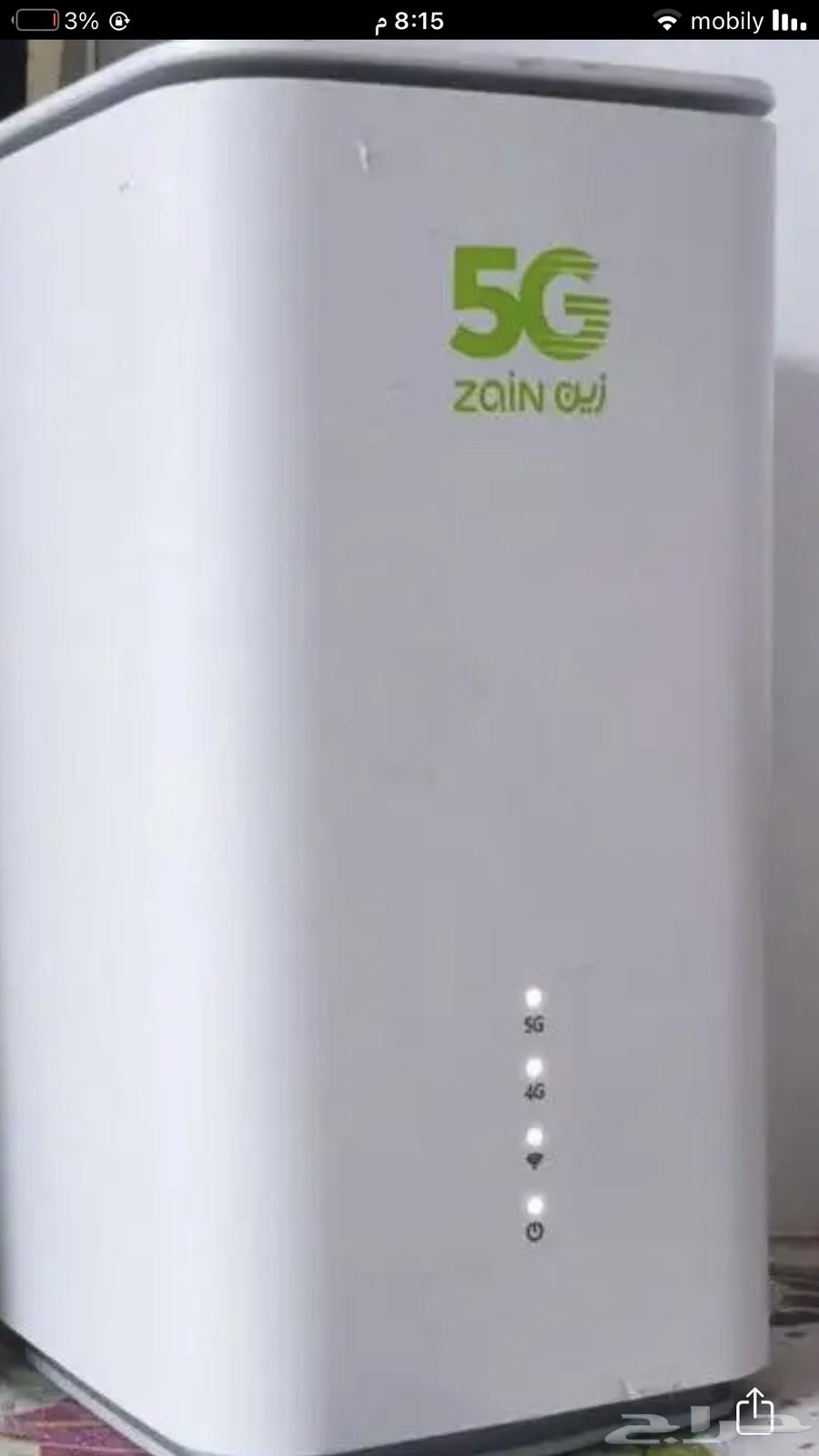 Zain 5G WiFi Router is not suitable for Zain towers due to live sale63667794147459112