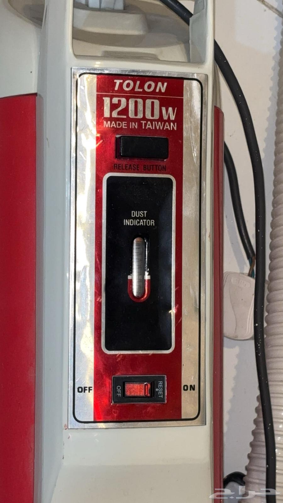 Classic electric vacuum for sale63667692797441112
