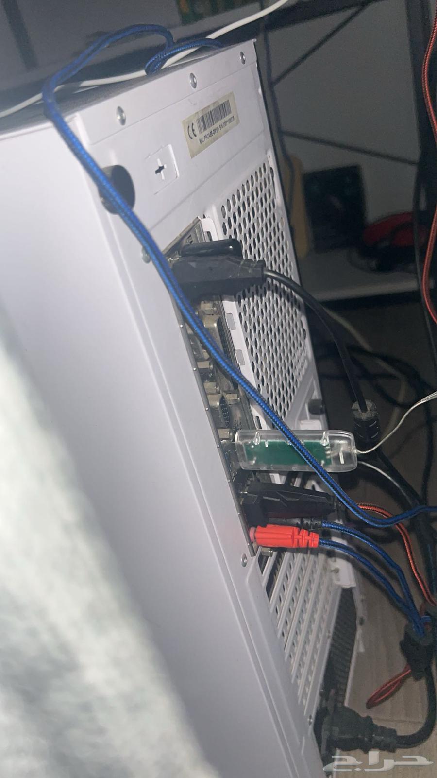 PC for sale63667552490626111