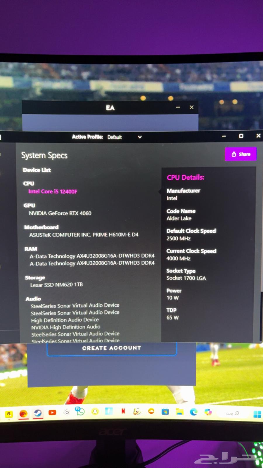 بي سي RTX4060 سبب البيع لم اعد الحاجه اليه63667551809537110