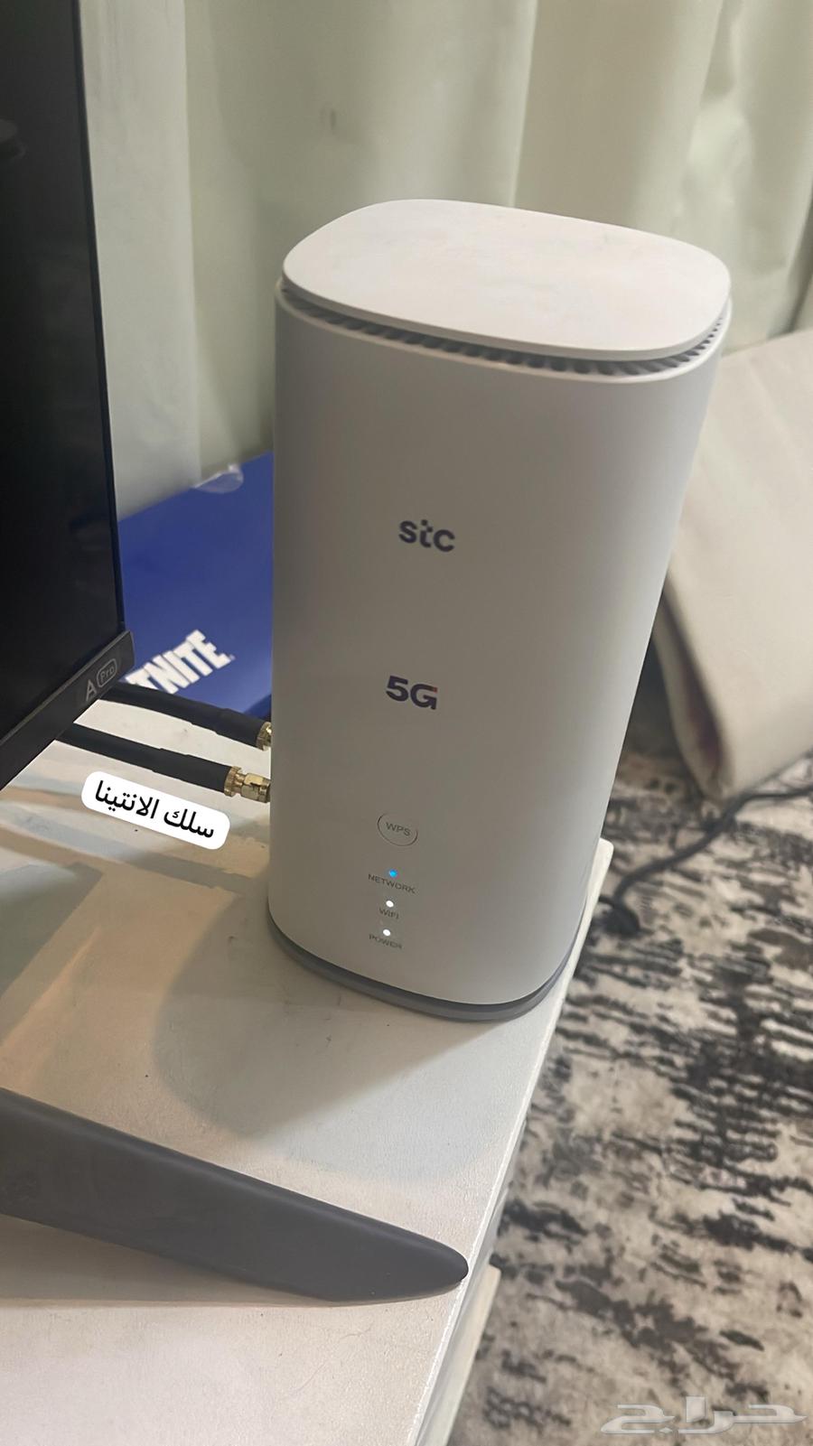 You're with the legendary ZTE ULTRA router at an amazing price63667686872963112