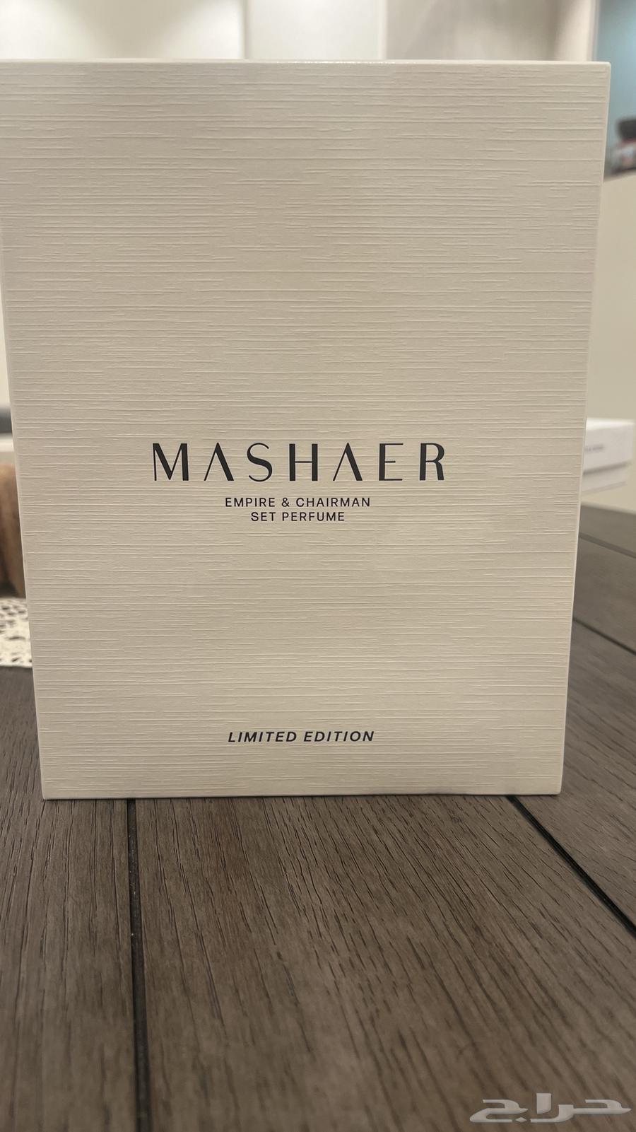 عطر مشاعر (القوة العسكرية) شيرمان و امباير جديد63667548331907110