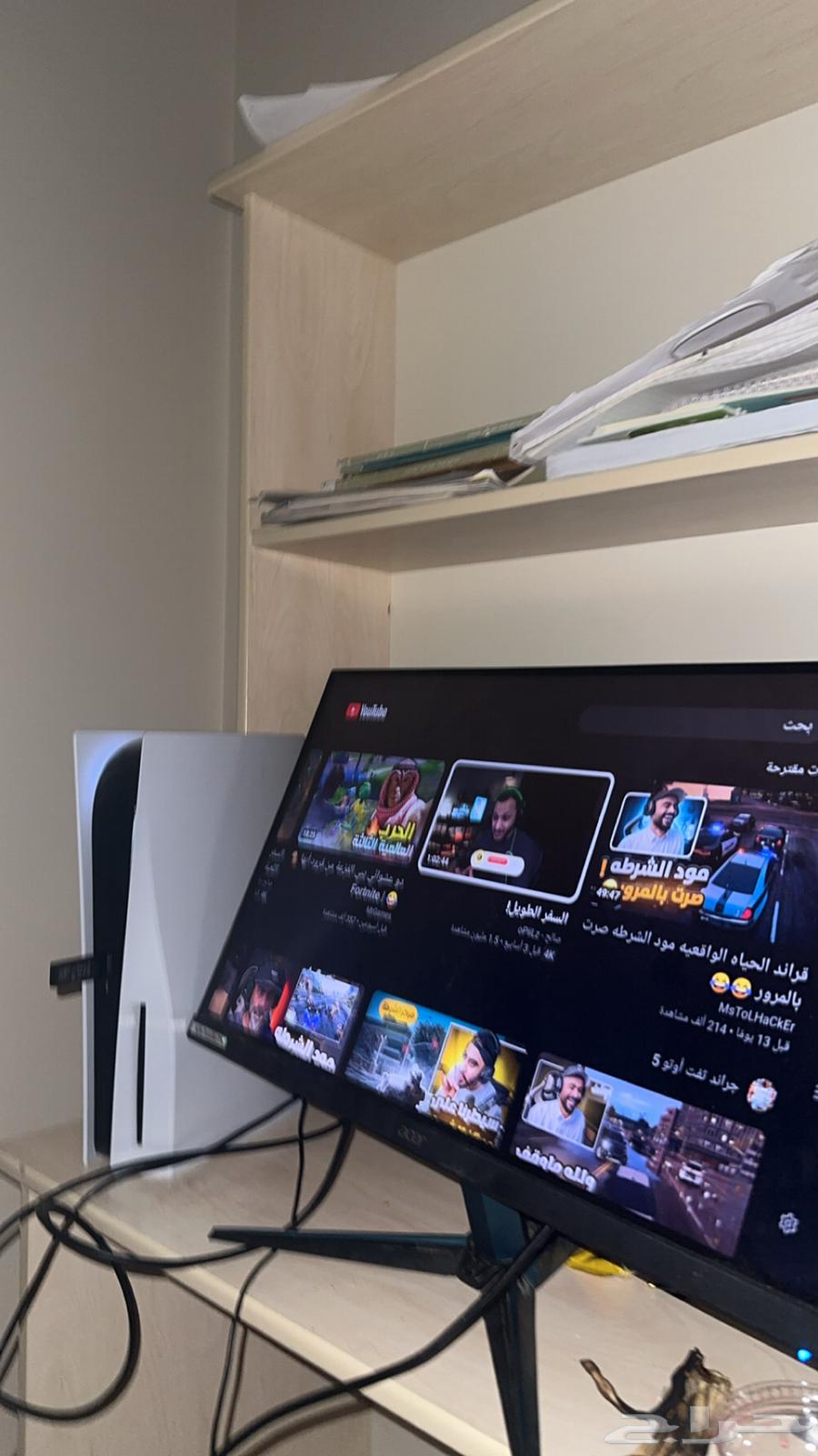 Sony 5 with 27-inch Acer 2K screen and 180Hz frame rate included63667797703297110