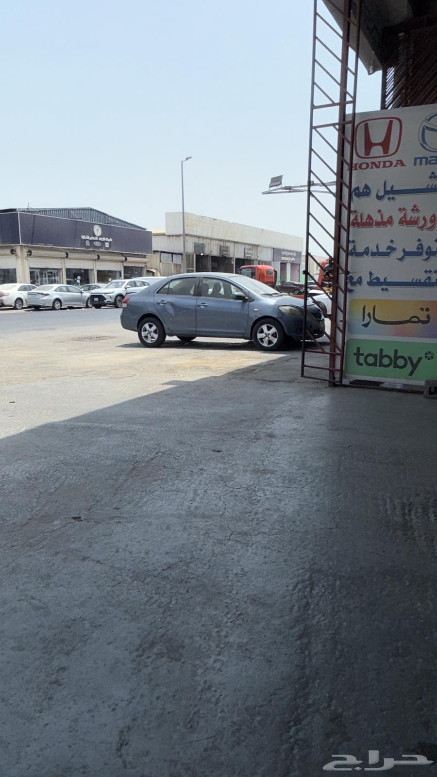 هوندا مازدا63703042476675113