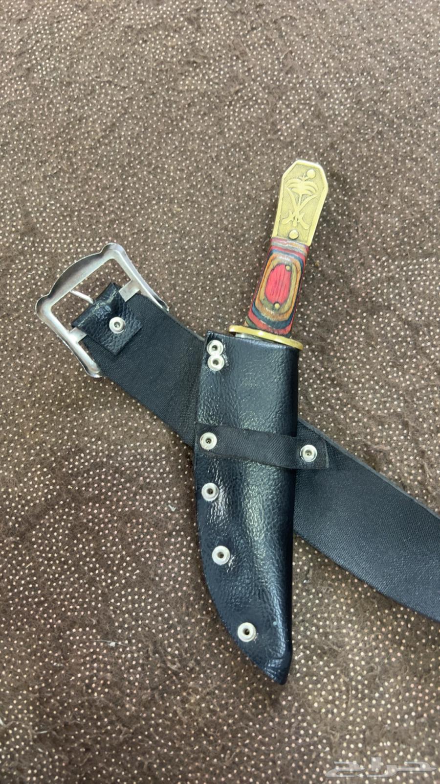 Knife63667552595970112