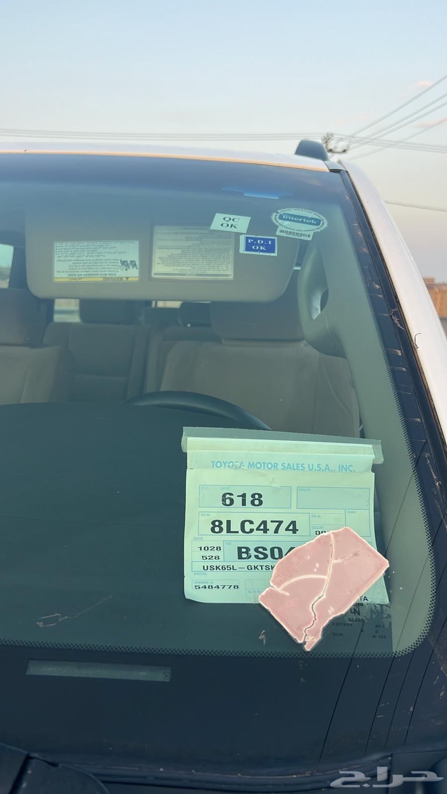 Skoda Double (Sold)63713359719042113