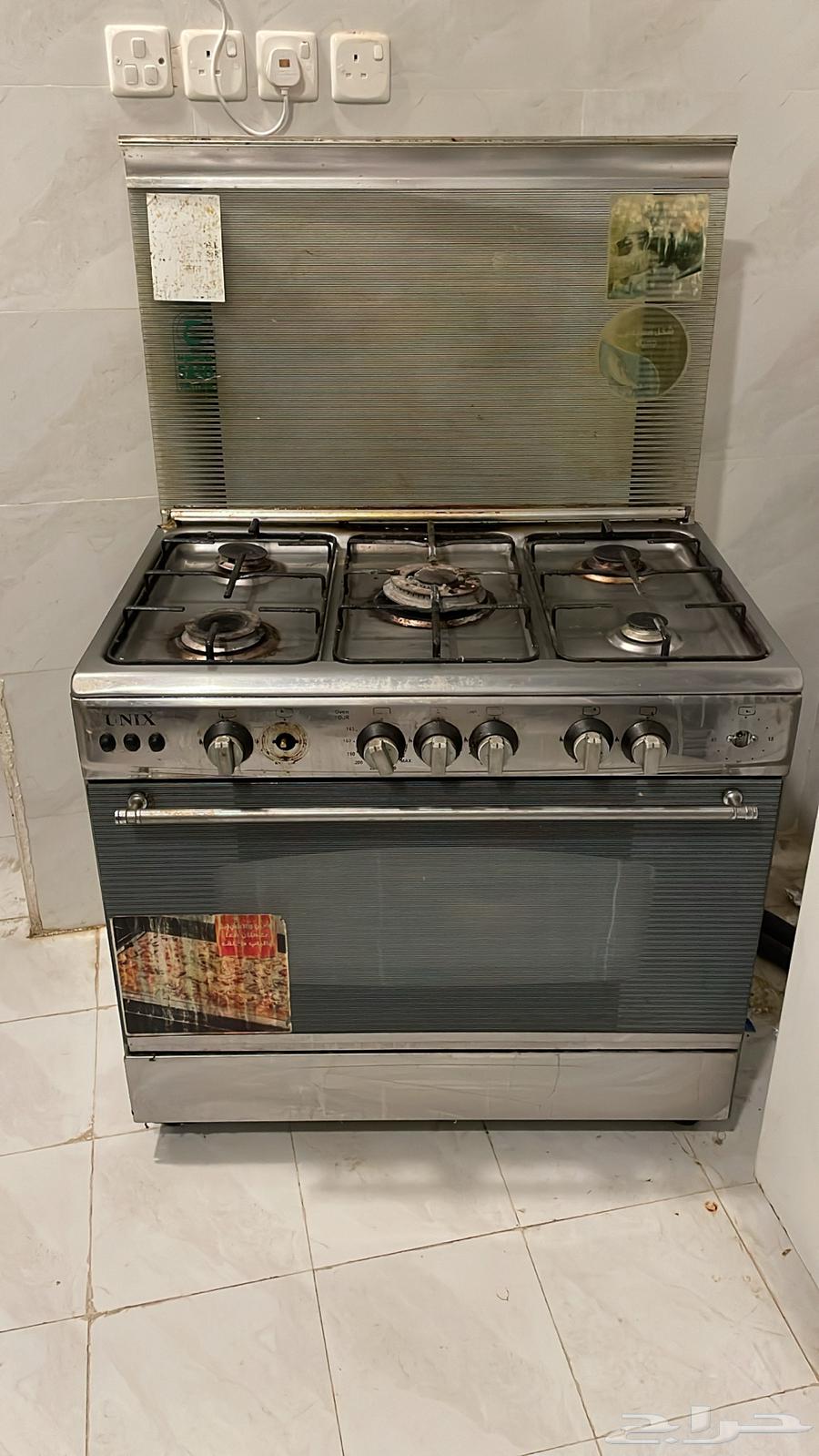 Oven63667794164609110