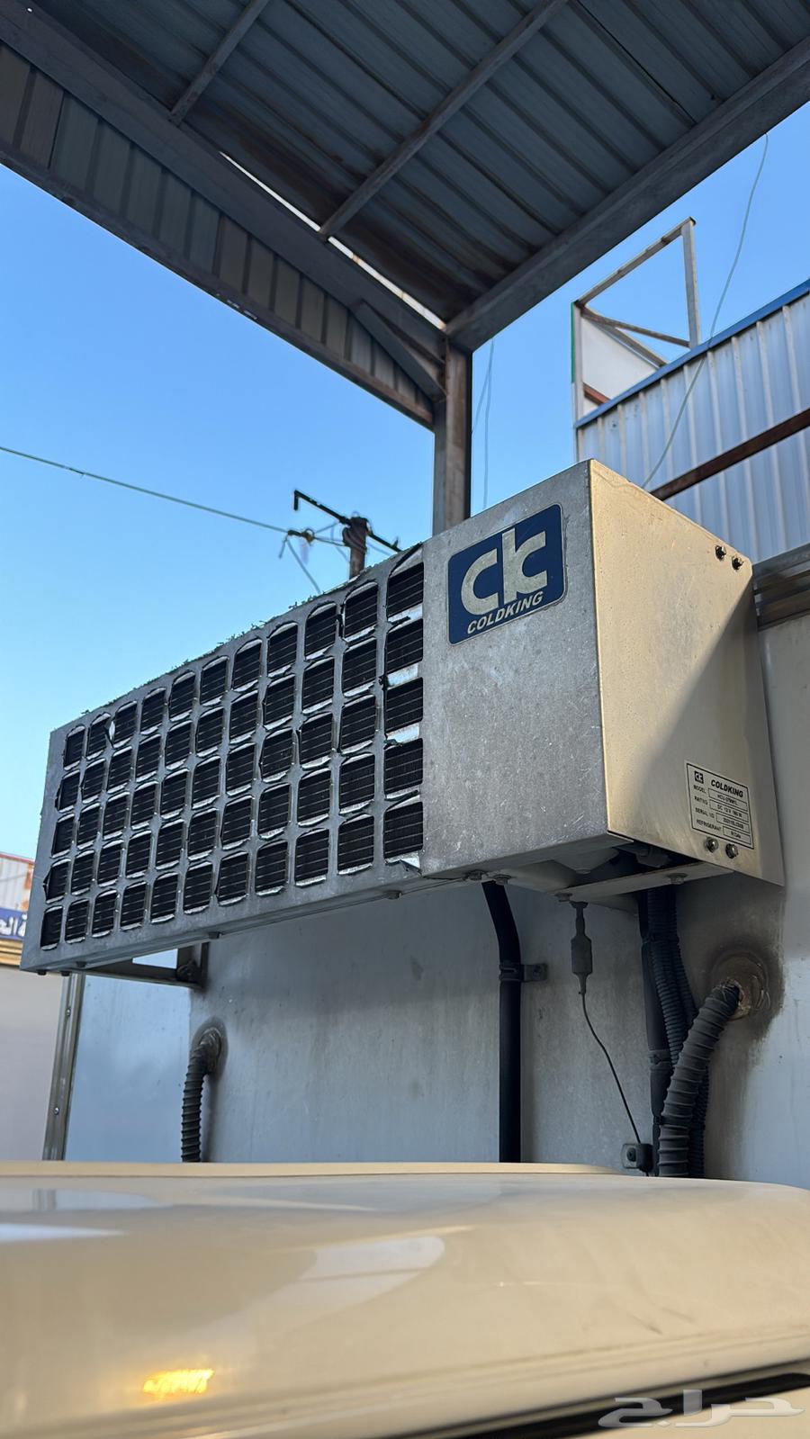 CMC - Refrigeration and Freezing 2022 Large Capacity - Sold63712386880130114