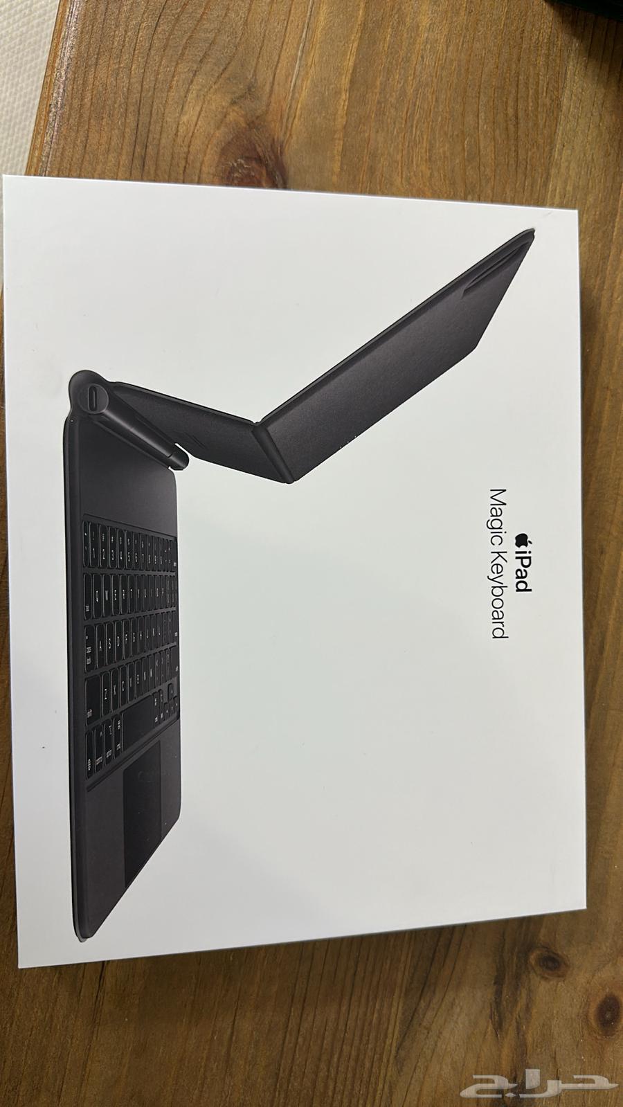 Apple Magic Keyboard63667548382851110