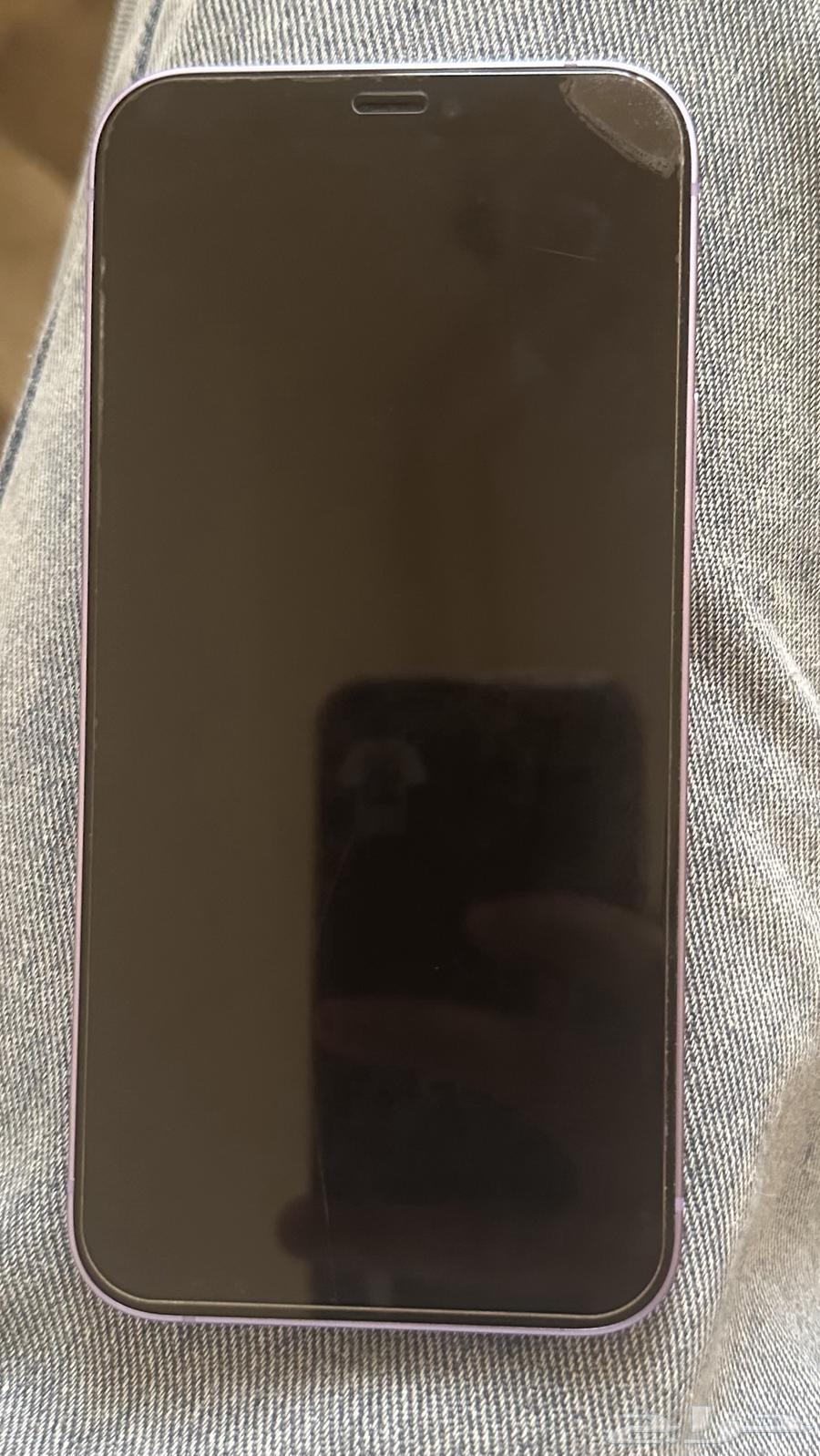 آيفون 1263667544818946111