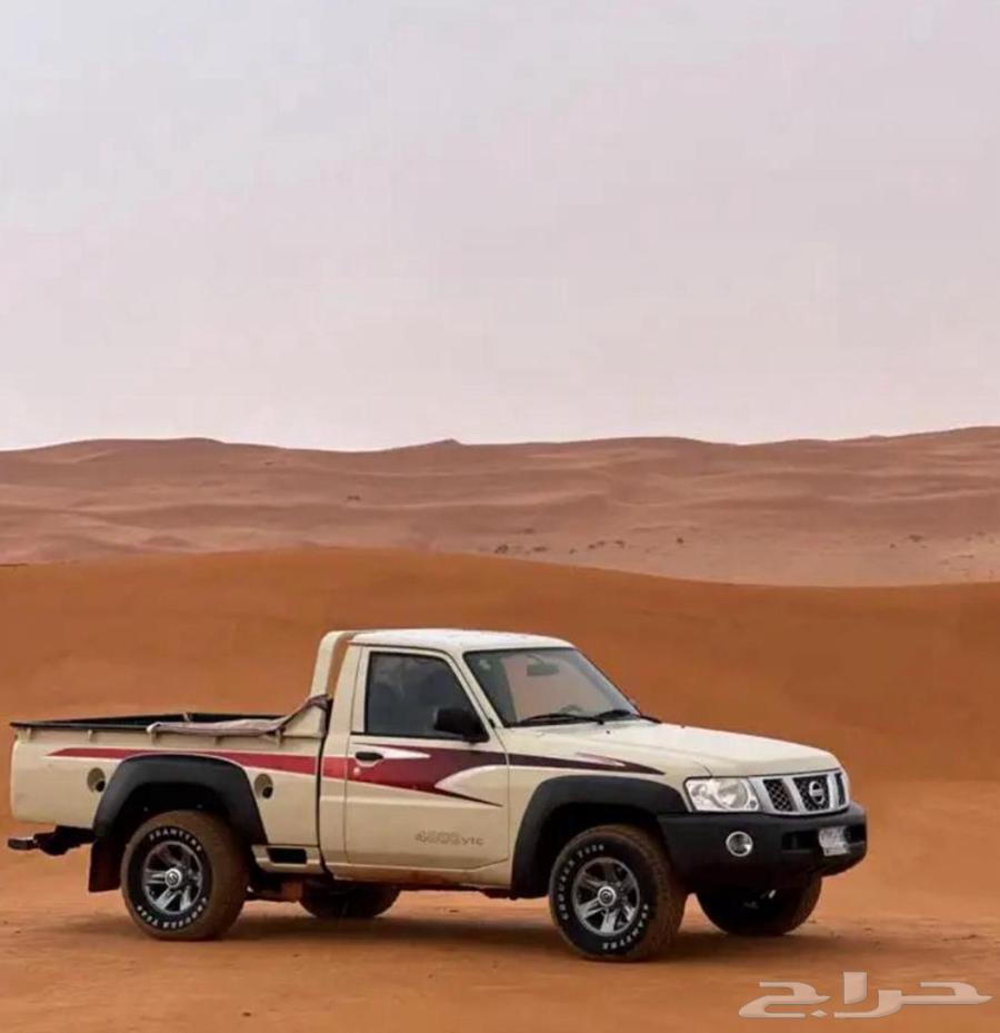 طربال شراع نيسان شاص63705074307971111