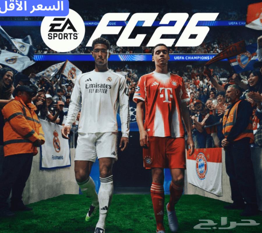 FIFA 26 (FC26)63667551117186110