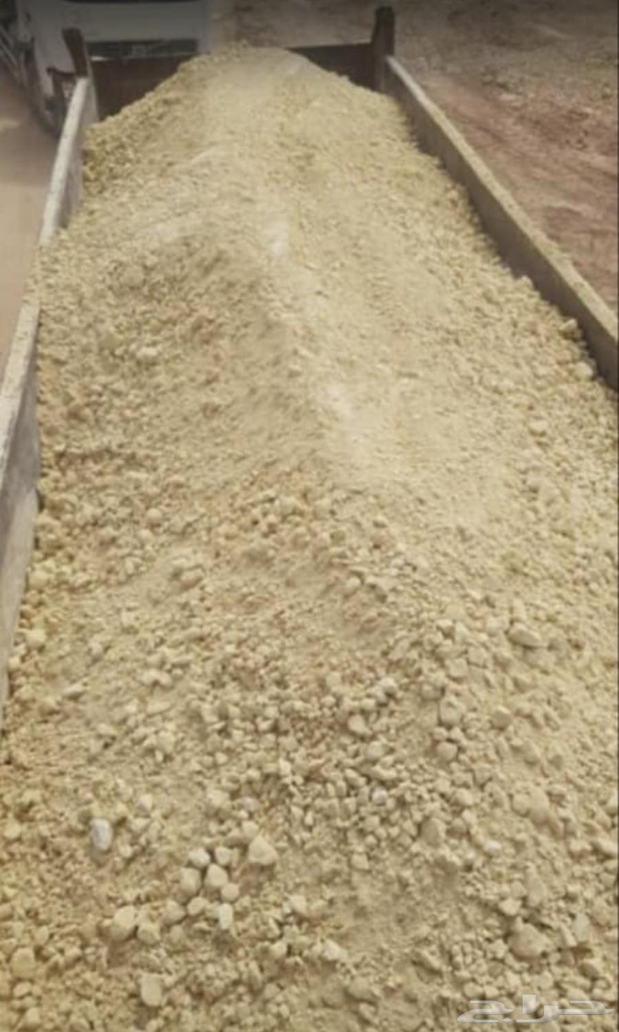 دفان  توريد دفان  صبيز  كسارة  غربال  رمل تريلات63706009033090113