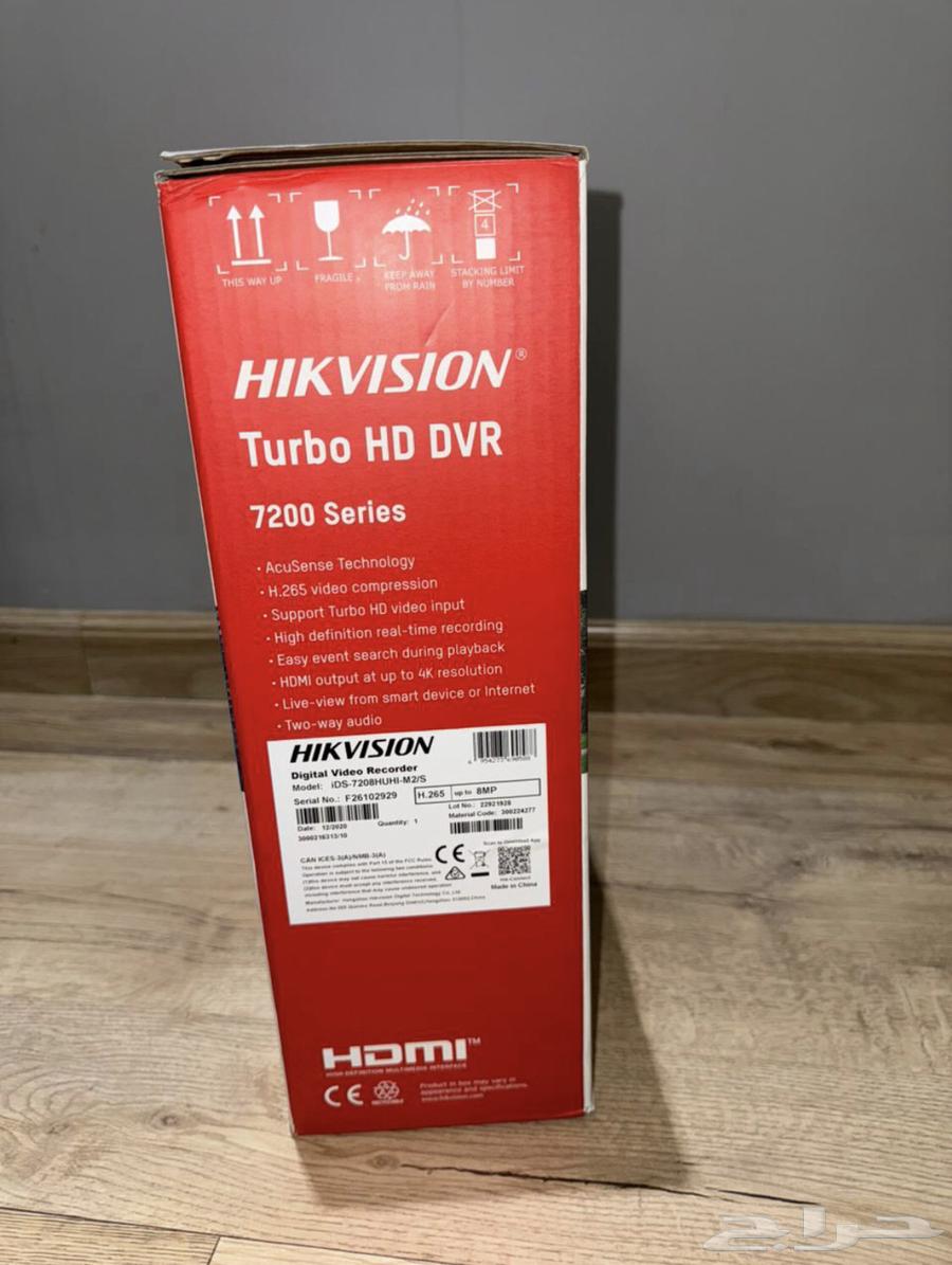 HIKVISION DVR device for sale - New63667545249411113