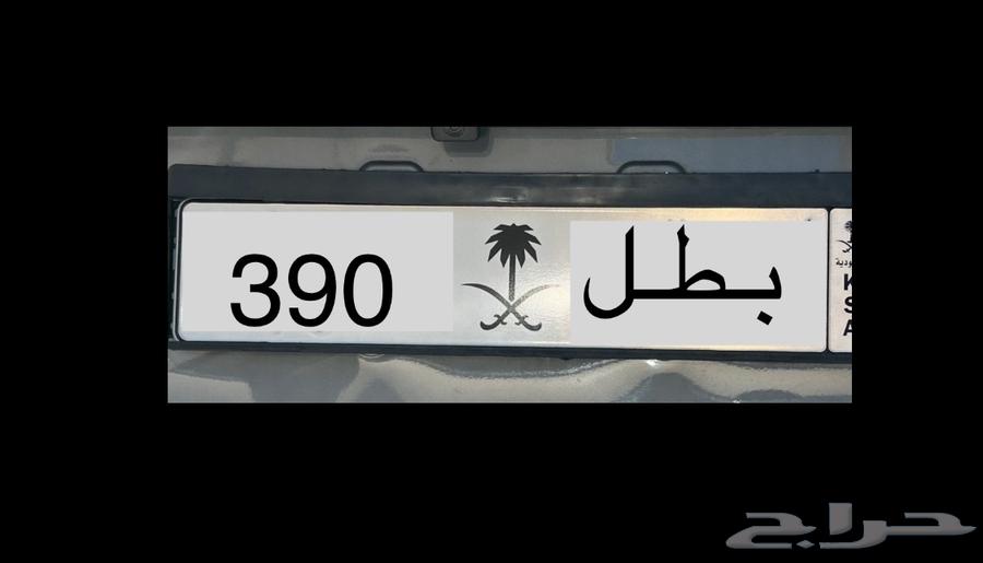 Special plates BTL 390 B T L   THA H 7   NBAT 26 for 2026 models63700249041153111