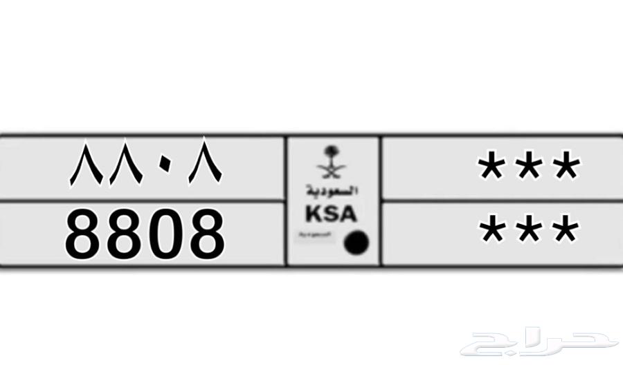 لوحة شبه مميزه63708457813505110