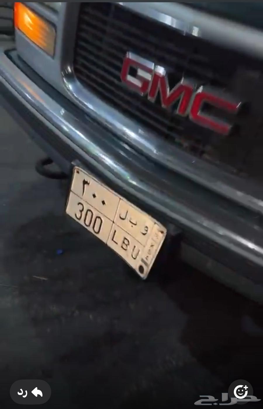 الطايف63700529581569110