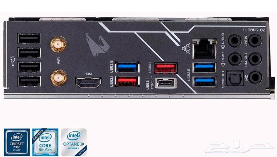 Processor and Motherboard63667801803266112