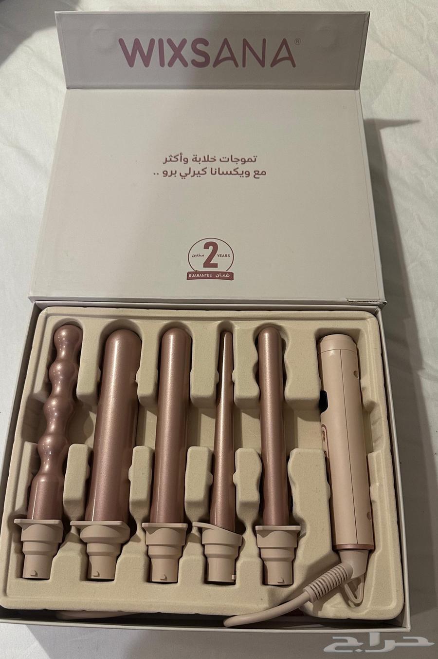 استشوار وجهاز بانكيك شبه جديد63667543120387111