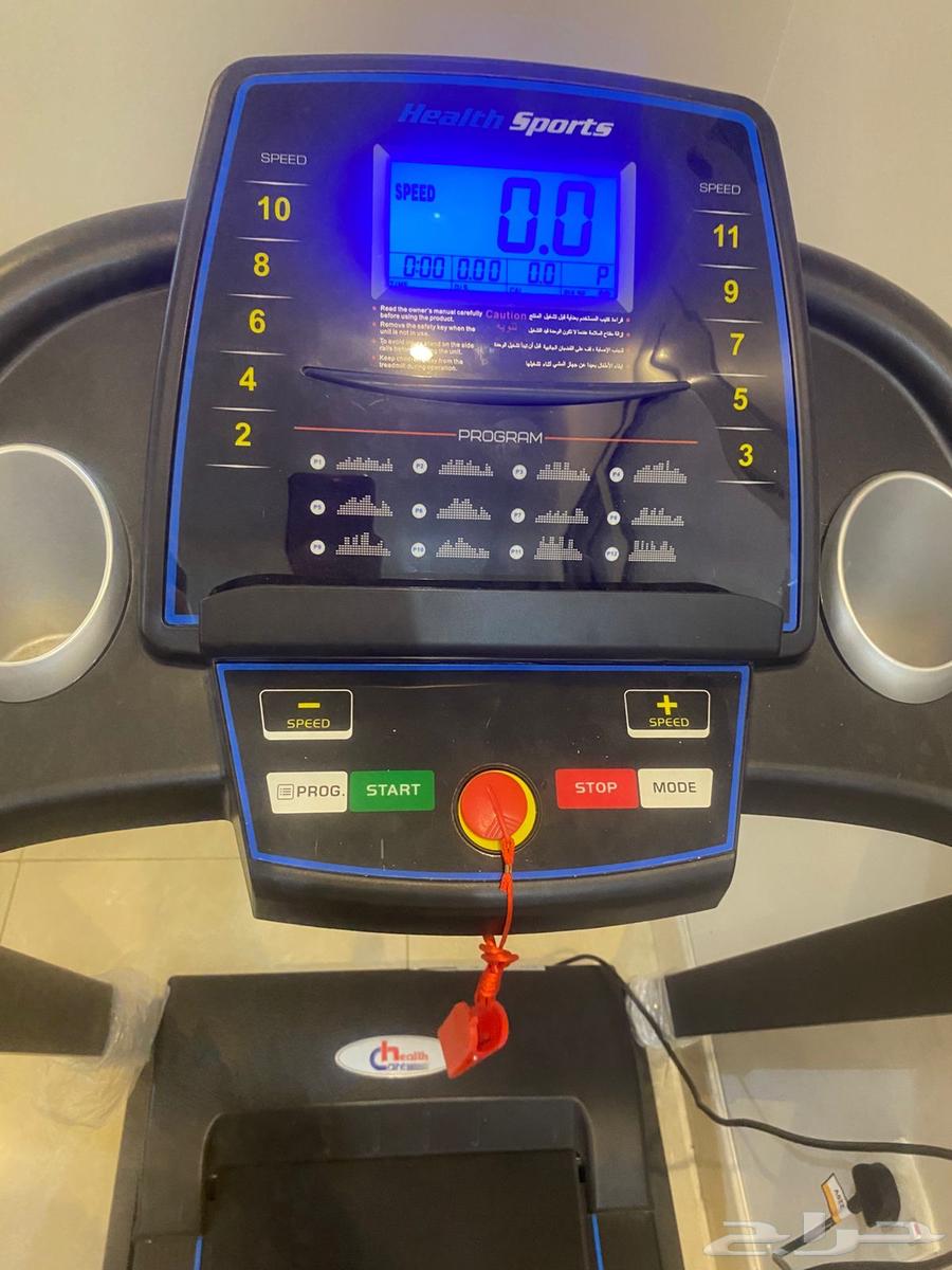 Treadmill63667691703683113