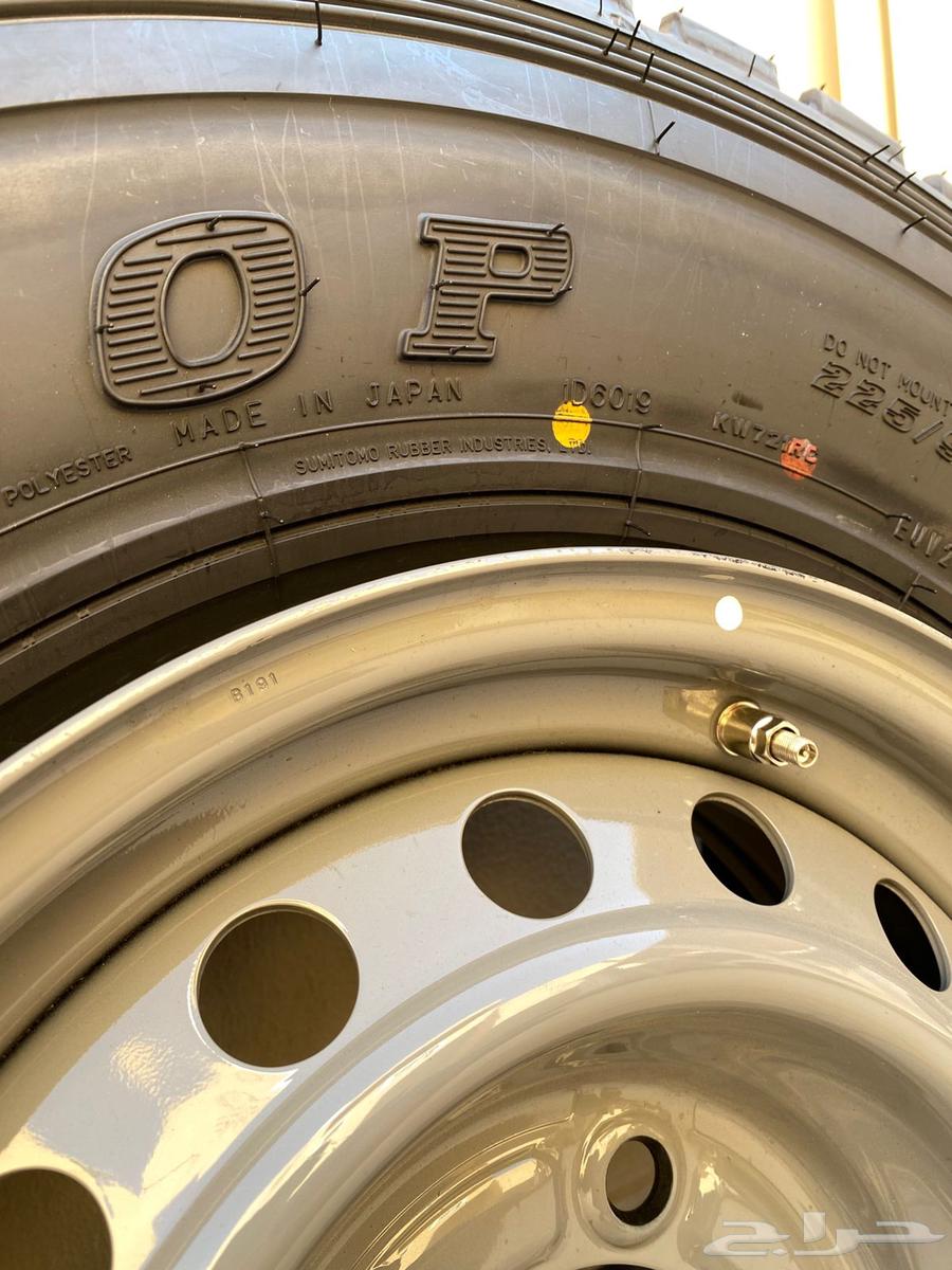 Local Rims and Tires, Quarter House from Zero 2463701394334850114