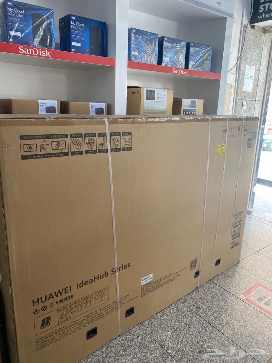 Huawei Idea Hub B2 Interactive Screen 86 Inch63667684001411112
