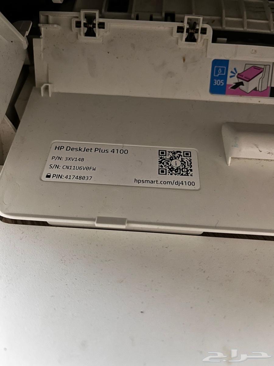 HP Printer for Sale - Reason: No Need at Home63667686031362110
