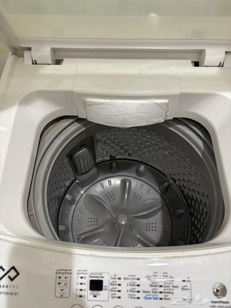 Class Pro washing machine63667796258434110