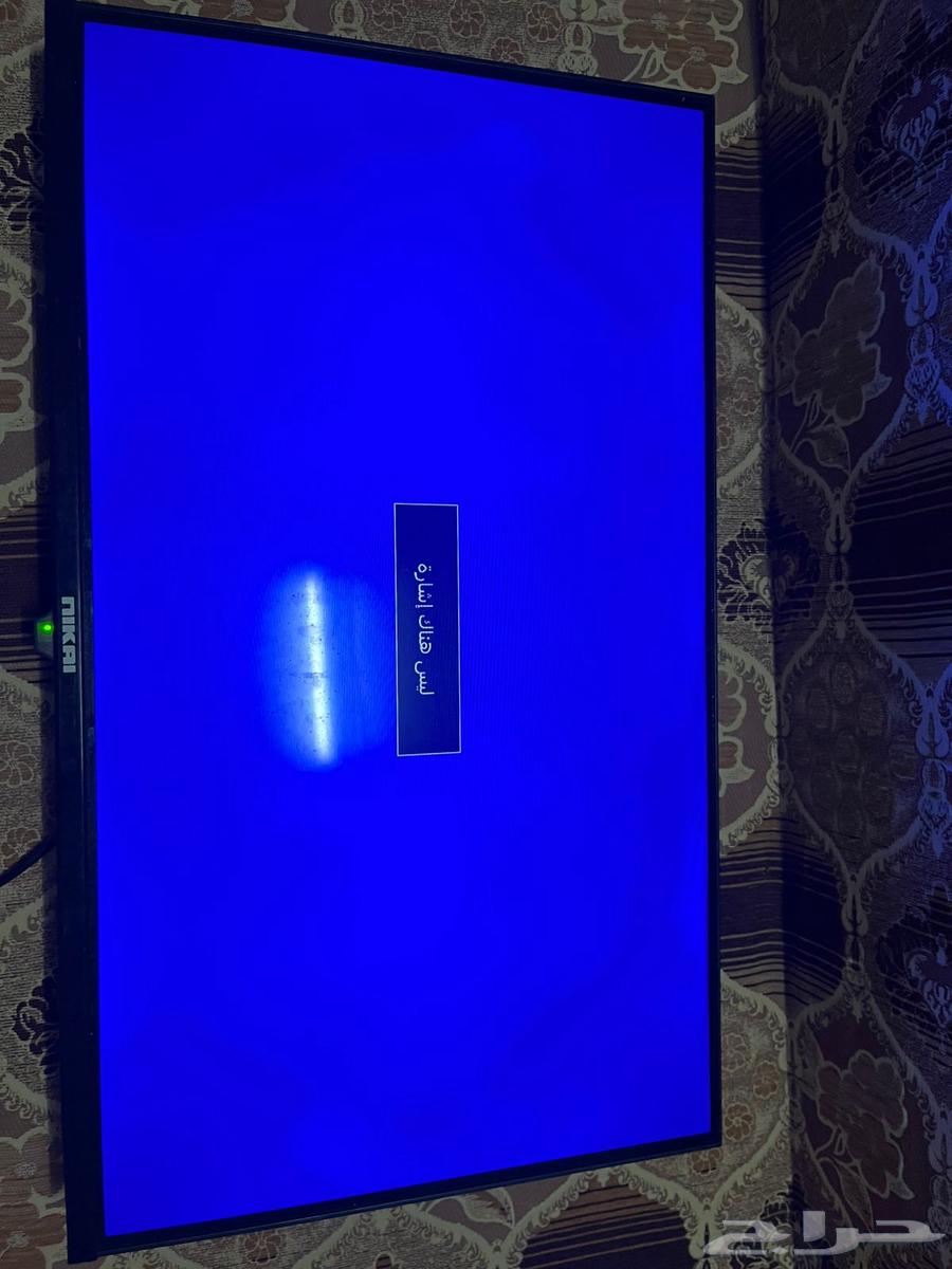 تلفزيون استخدام بسيط63667800446465110