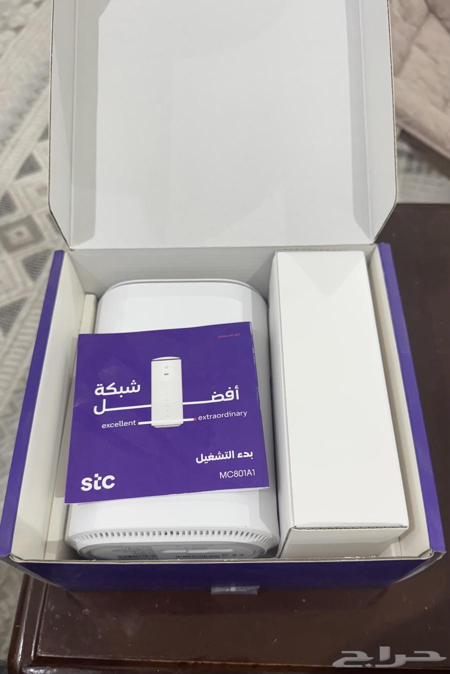 راوتر63667550039299114